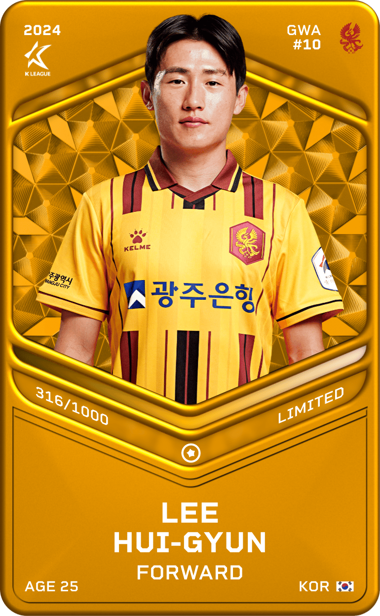 Huigyun LEE 2024-25 • Limited 316/1000