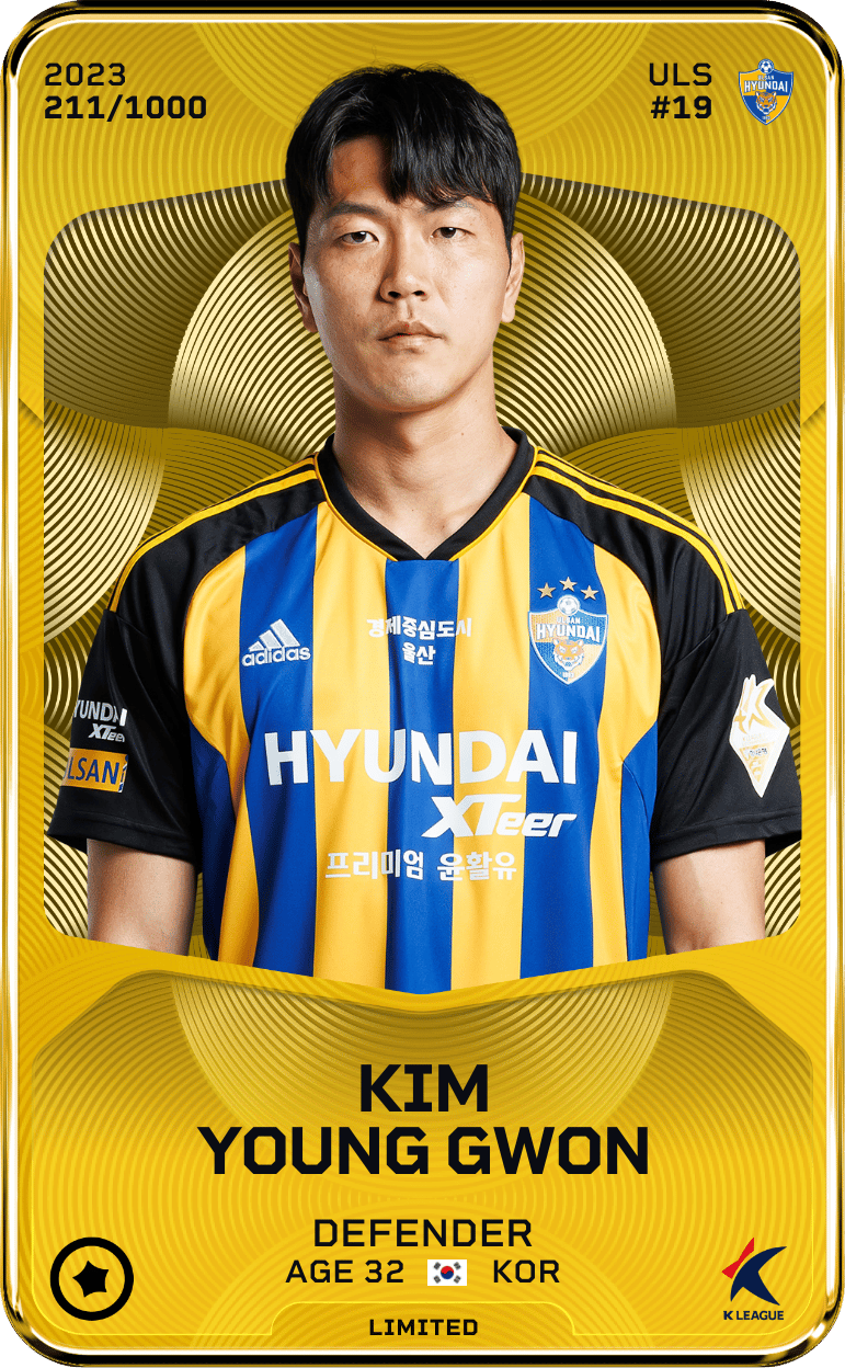 Kim Young Gwon 2023-24 • Limited 211/1000