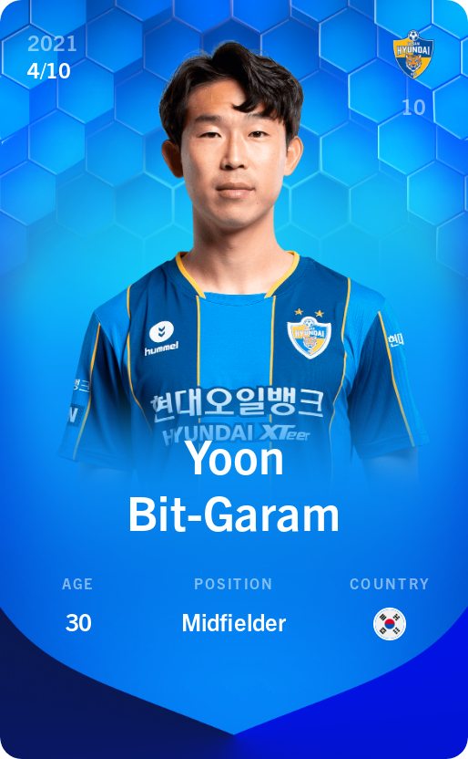 Sorare - Sorare Official - Yoon Bit-Garam 2021-22 • Super Rare 4/10 - NFT # 97410284667302452224873014000977678739159654895228756939975313294393313028001