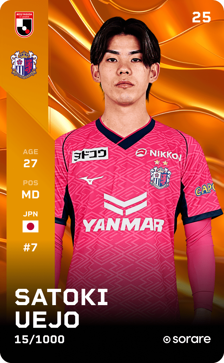 Satoki Uejo 2025-26 • Limited 15/1000