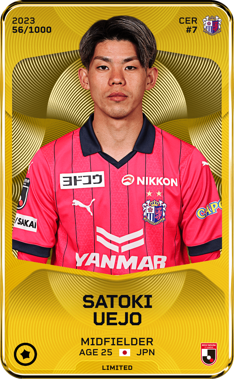 Satoki Uejo 2023-24 • Limited 56/1000