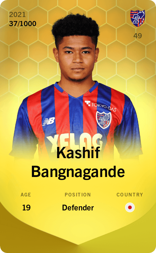 Kashif Bangnagande 2021-22 • Limited 37/1000