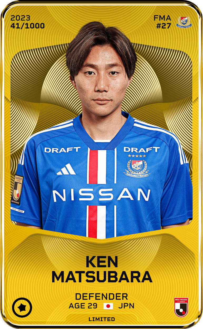 Ken Matsubara 2023-24 • Limited 41/1000