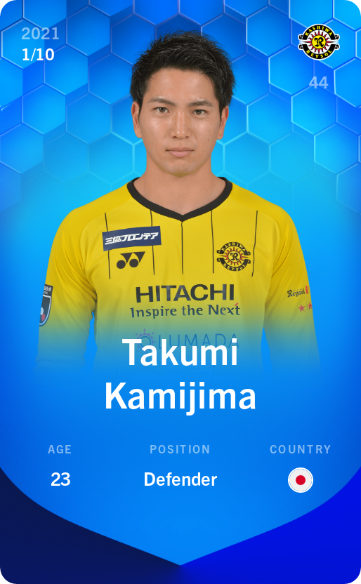 Sorare - Sorare Official - Takumi Kamijima 2021-22 • Super Rare 1/10 - NFT # 22360841511602875655051621622822225397001343170277891050664065047002063999001