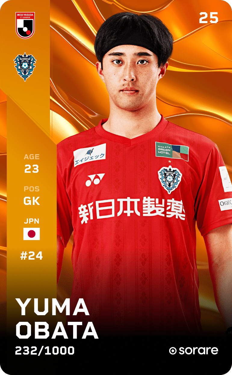 Yuma Obata 2025-26 • Limited 232/1000