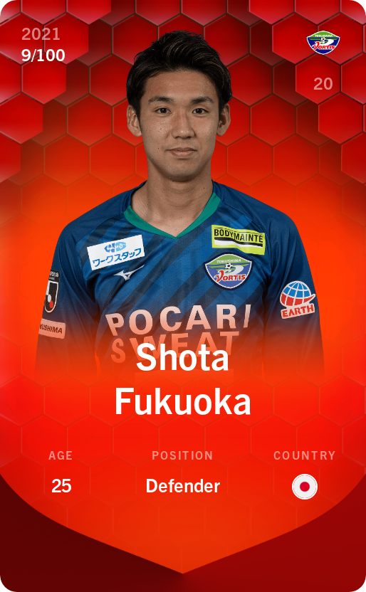 Sorare - Sorare Official - Shota Fukuoka 2021-22 • Rare 9/100 - NFT # 45090554390537919894471806389259224911158152379112671490227358760892743211882