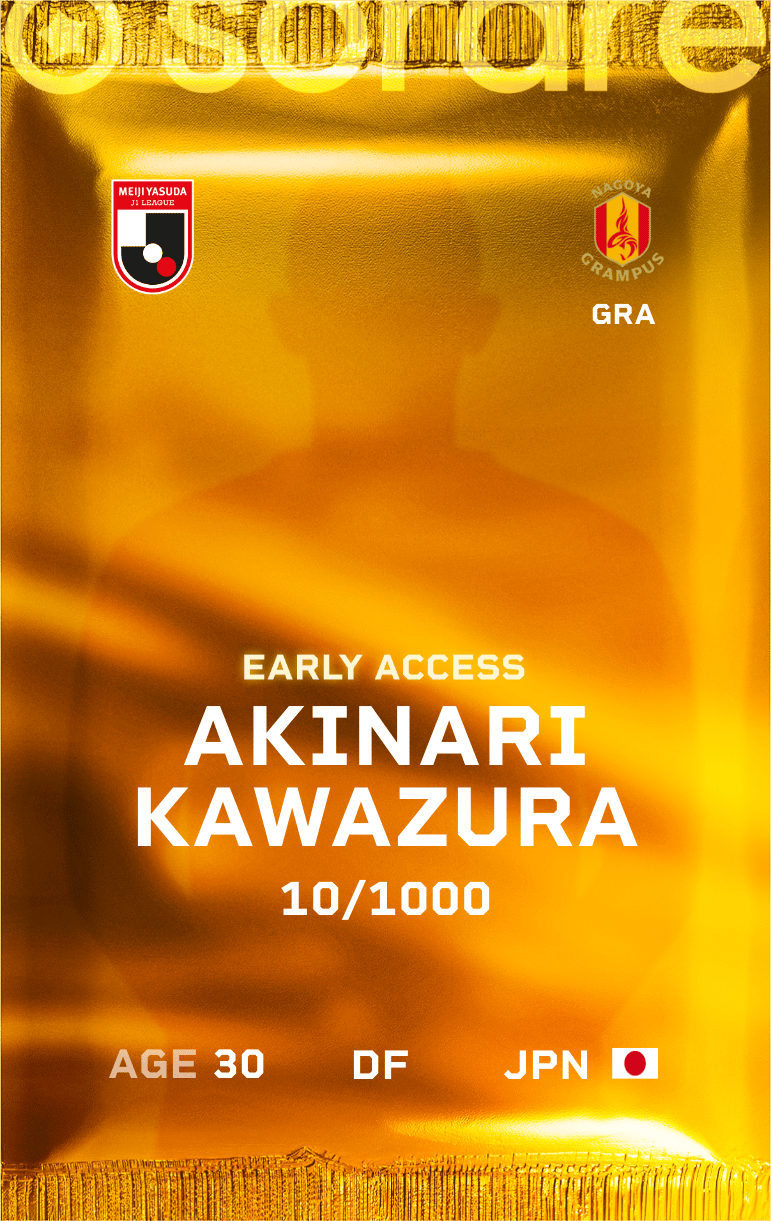 Akinari Kawazura 2025-26 • Limited 10/1000