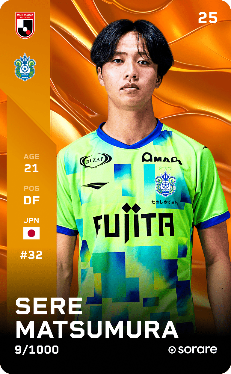 Sere Matsumura 2025-26 • Limited 9/1000