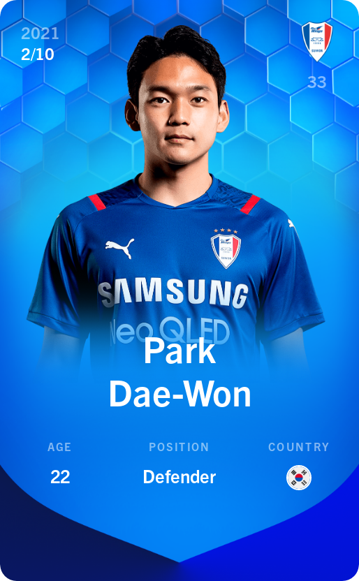 Sorare - Sorare Official - Park Dae-Won 2021-22 • Super Rare 2/10 - NFT # 99600220901116058082704244637076493937048400775620226638051884820587274809384