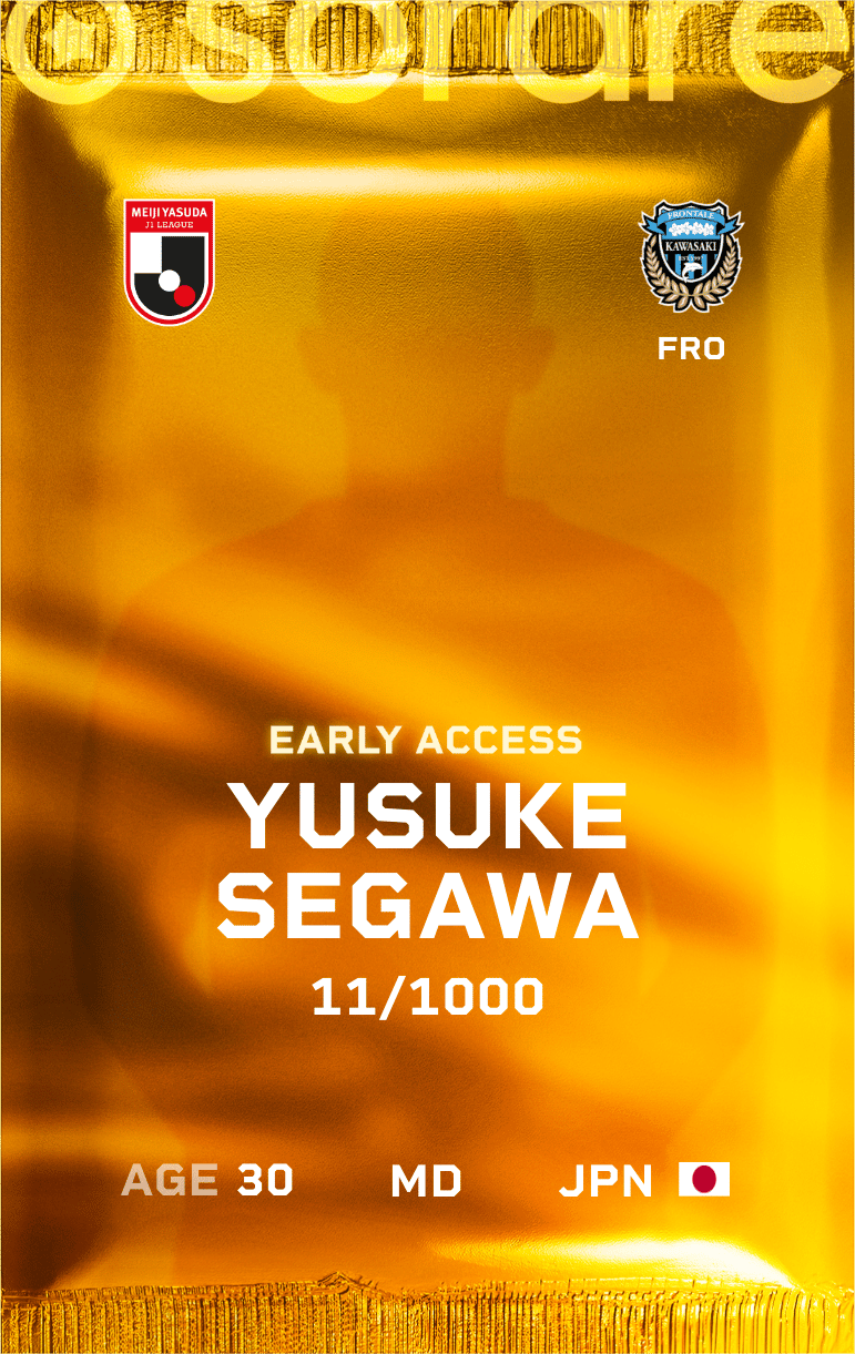 Yusuke Segawa 2025-26 • Limited 11/1000