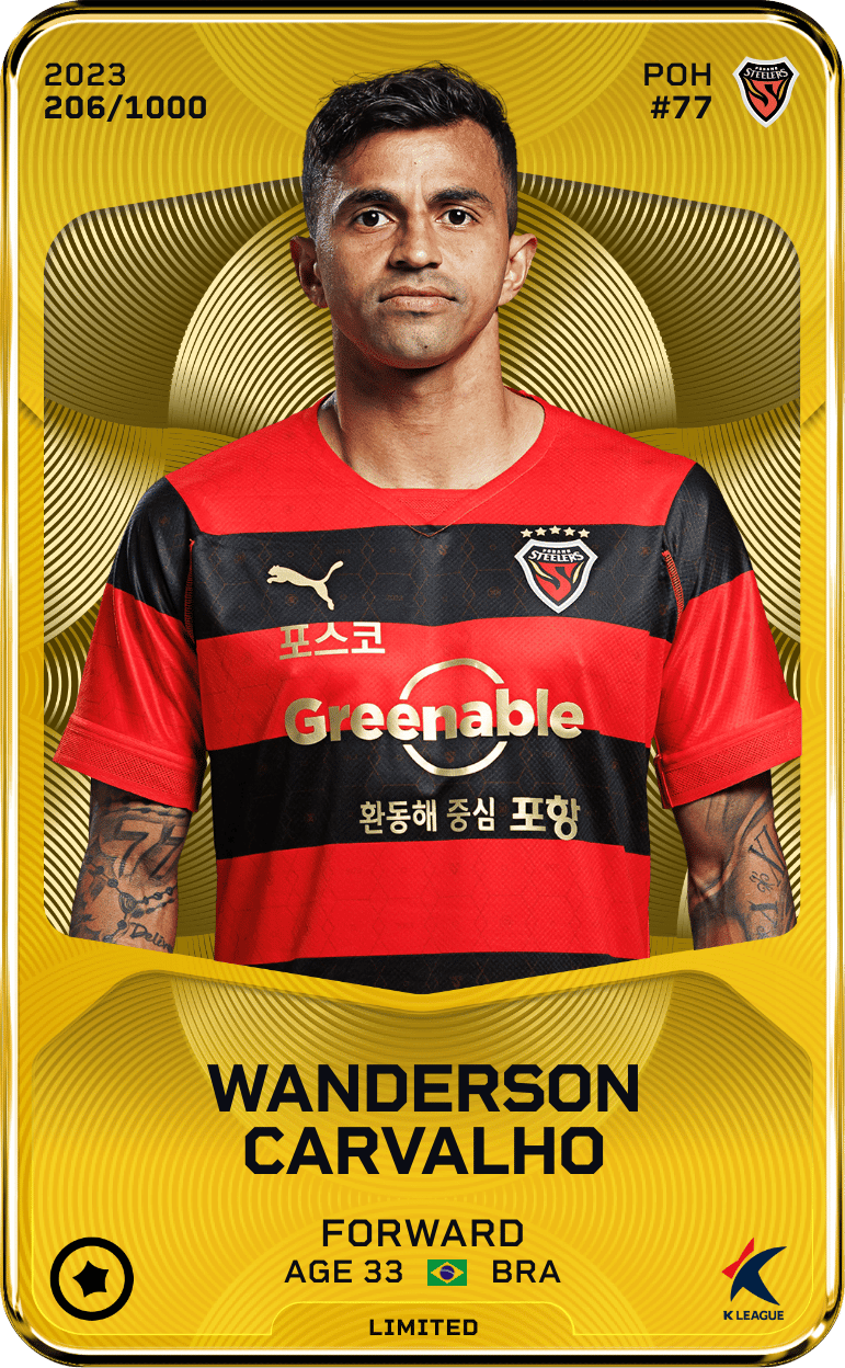 Wanderson Carvalho 2023-24 • Limited 206/1000