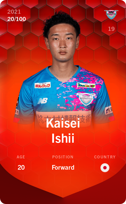 Sorare - Sorare Official - Kaisei Ishii 2021-22 • Rare 20/100 - NFT # 17377502723624216885638581632277382773503782858562885893132641735557964326046