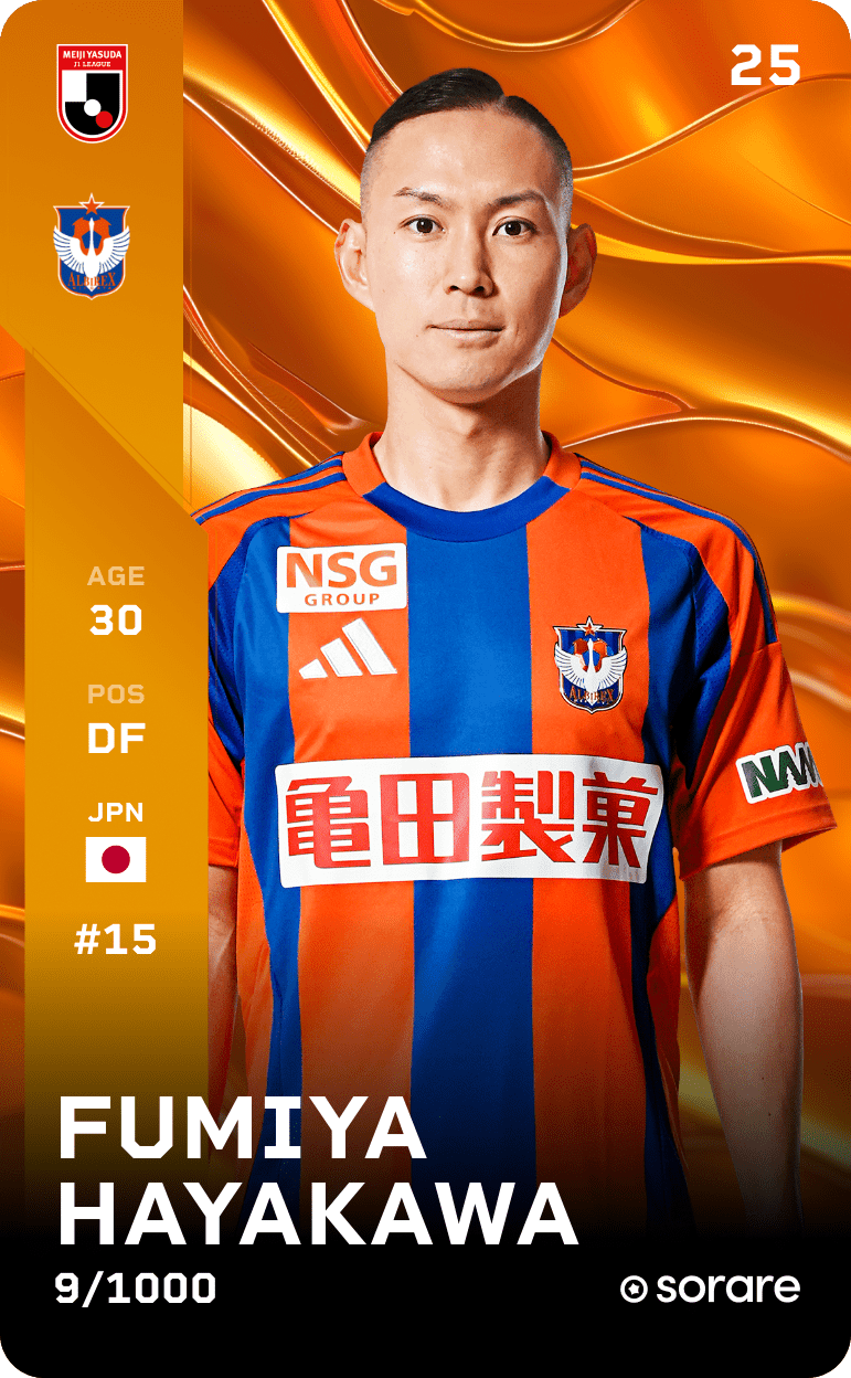 Fumiya Hayakawa 2025-26 • Limited 9/1000