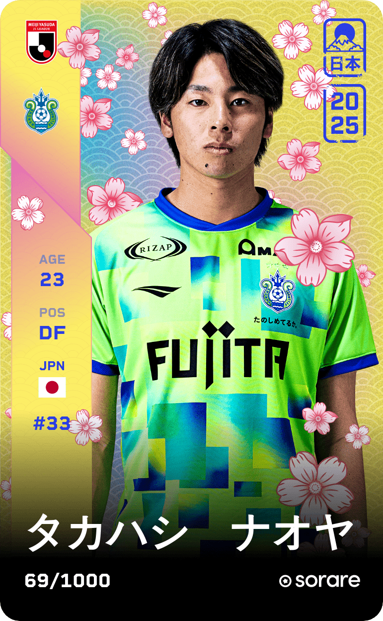 Naoya Takahashi 2025-26 • Limited 69/1000