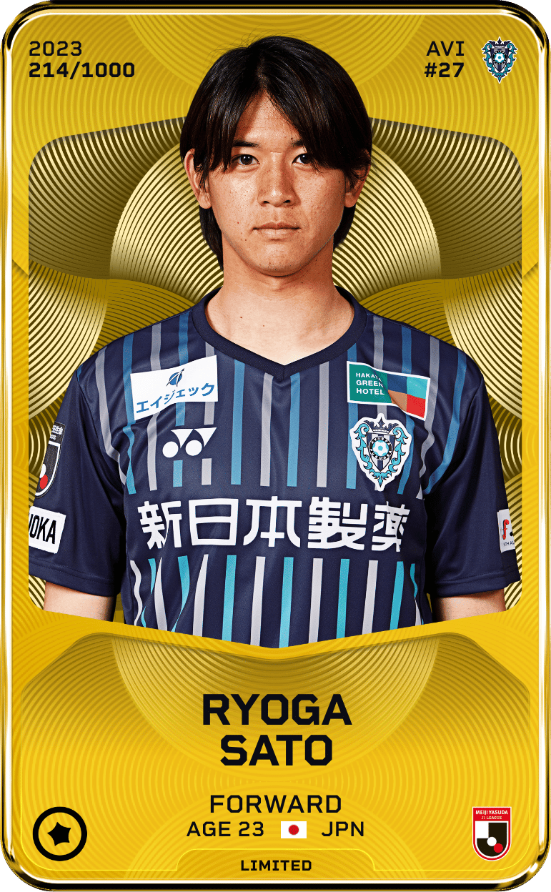 Ryoga Sato 2023-24 • Limited 214/1000