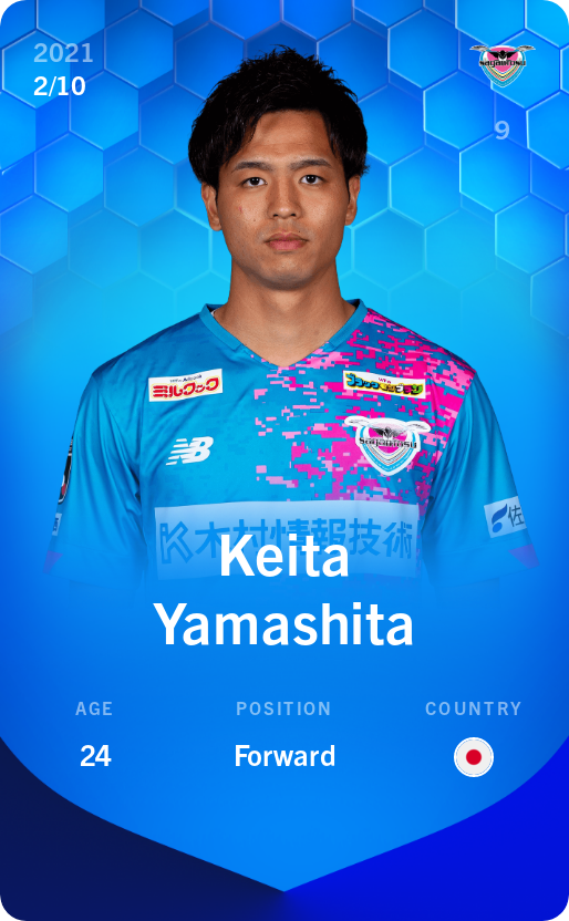 Sorare - Sorare Official - Keita Yamashita 2021-22 • Super Rare 2/10 - NFT # 24939910207796722466418716967793574545267763981495341221258938415651844884381