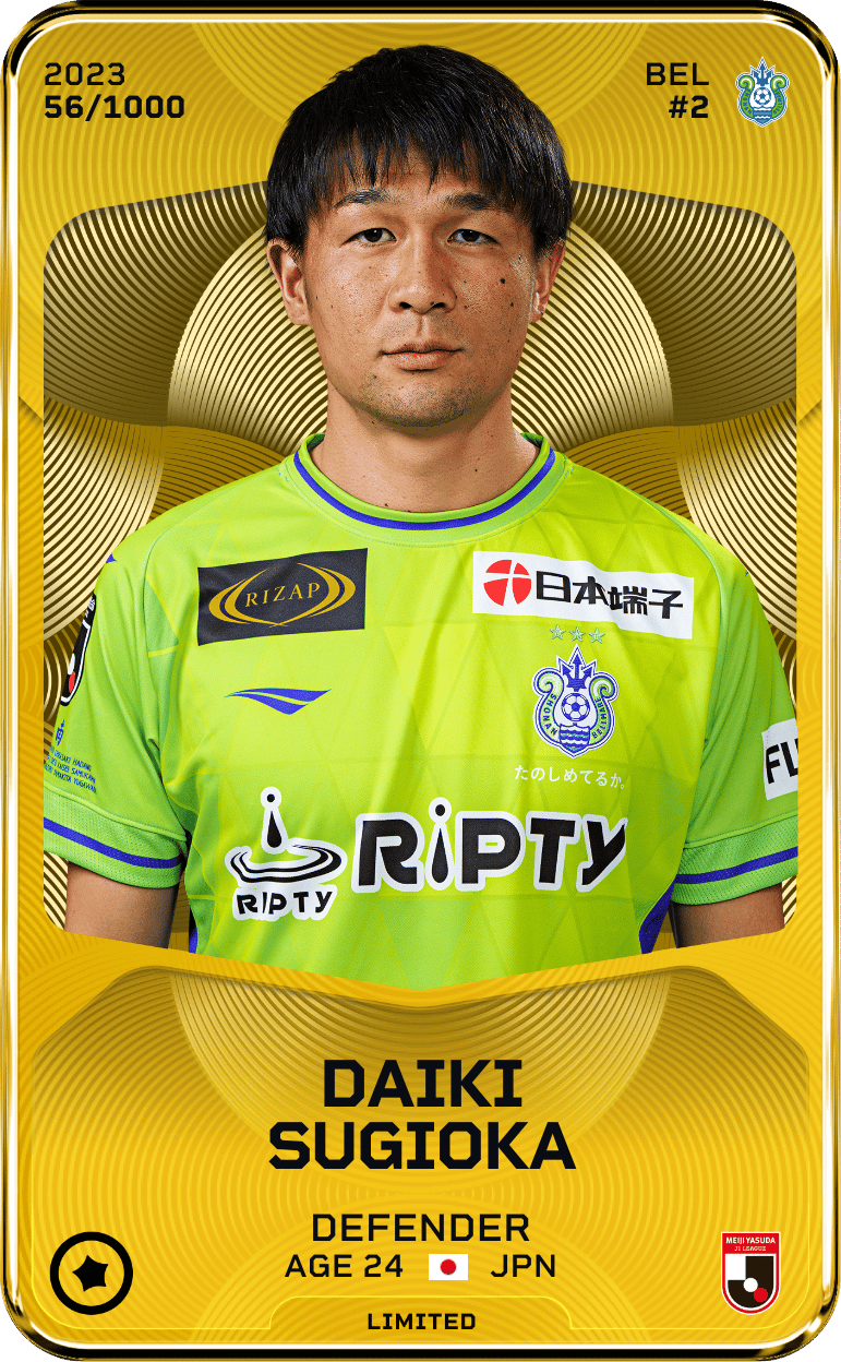 Daiki Sugioka 2023-24 • Limited 56/1000