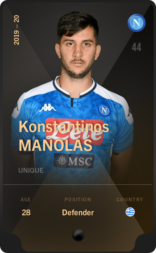 Sorare - Sorare Official - Konstantinos Manolas 2019-20 • Unique - NFT # 12328857045039910016281189928291279404538371596795840650748241743918257714243