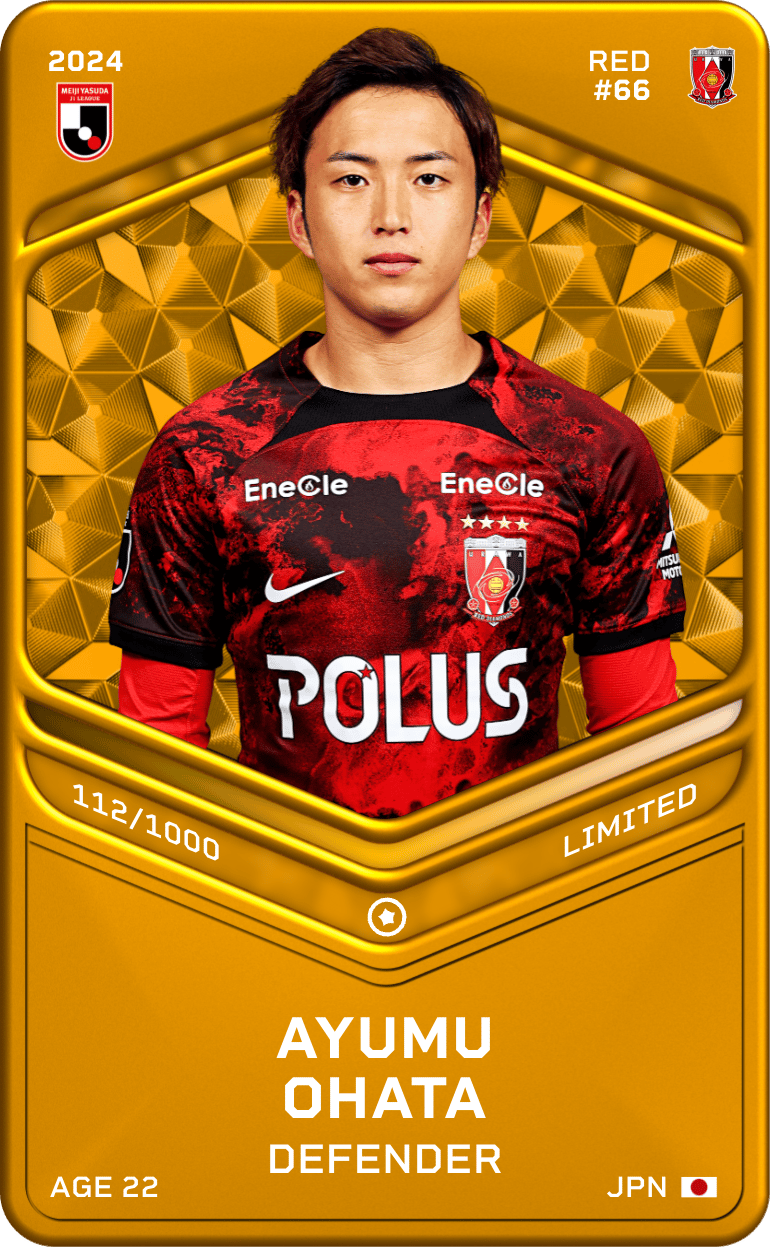 Ayumu Ohata 2024-25 • Limited 112/1000