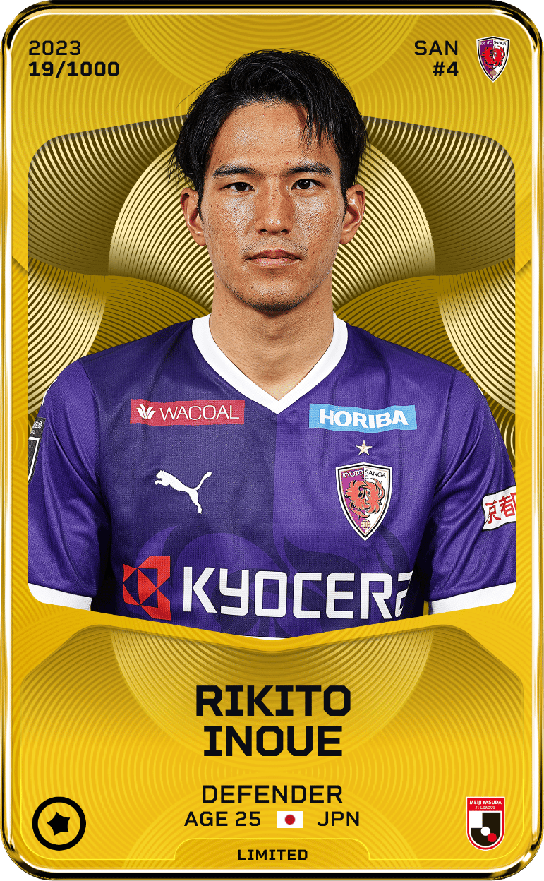 Rikito Inoue 2023-24 • Limited 19/1000