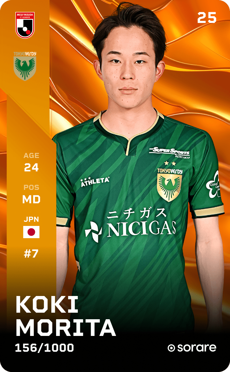 Koki Morita 2025-26 • Limited 156/1000