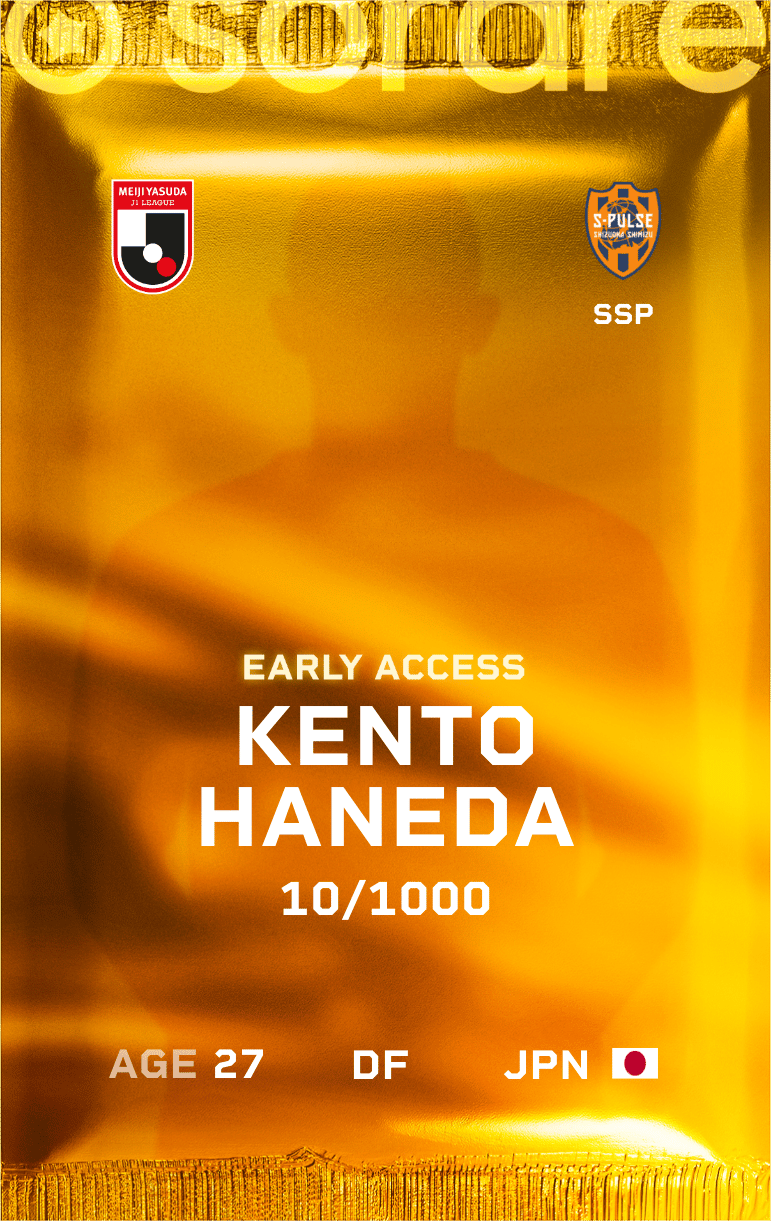 Kento Haneda 2025-26 • Limited 10/1000