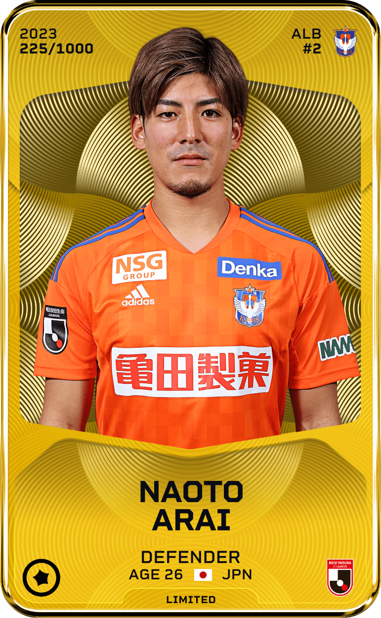 Naoto Arai 2023-24 • Limited 225/1000