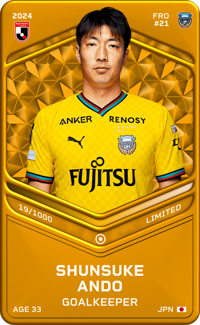 Shunsuke Ando 2024-25 • Limited 19/1000