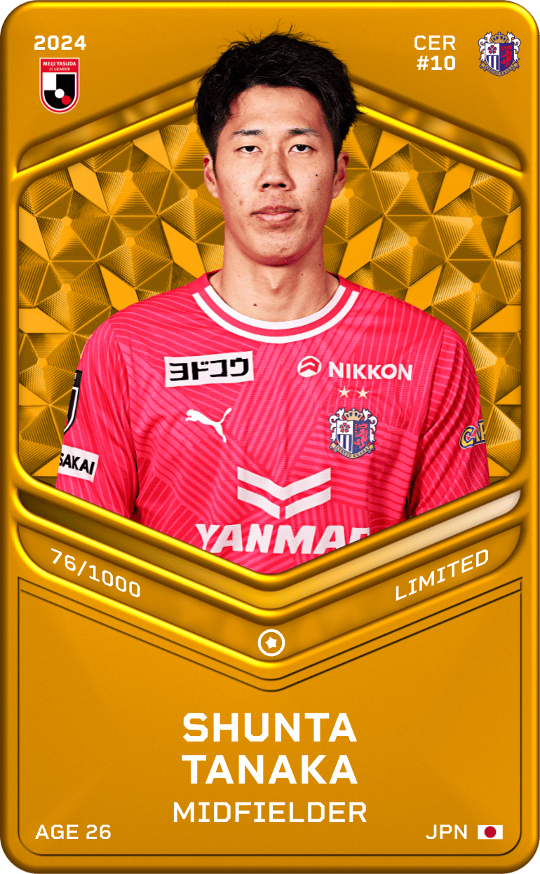 Shunta Tanaka 2024-25 • Limited 76/1000