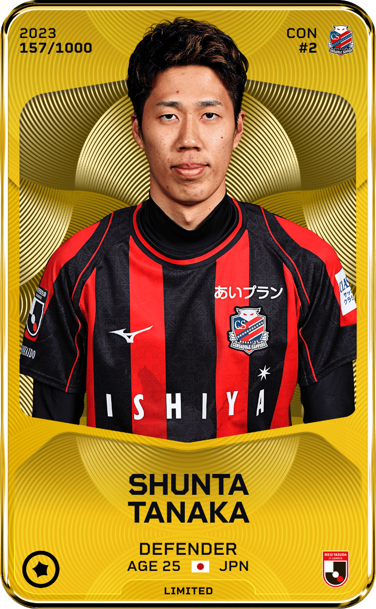 Shunta Tanaka 2023-24 • Limited 157/1000