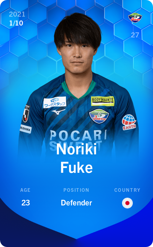 Sorare - Sorare Official - Noriki Fuke 2021-22 • Super Rare 1/10 - NFT # 18336335885606629094508775523102292960947466994328479990403679405078743248394