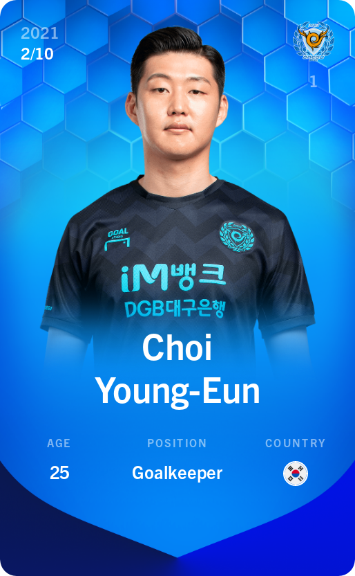 Sorare - Sorare Official - Choi Young-Eun 2021-22 • Super Rare 2/10 - NFT # 93409635932819385677800701982914825236446034981386578122943226117335584527582