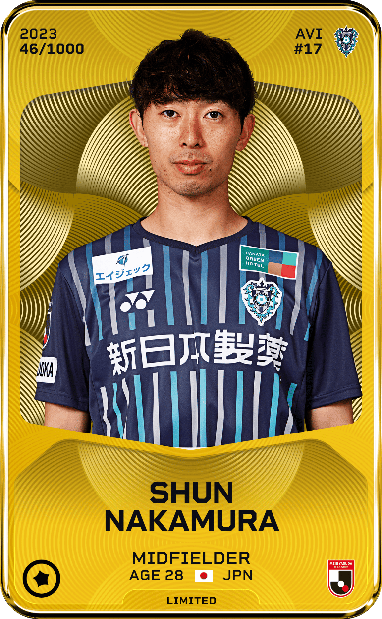 Shun Nakamura 2023-24 • Limited 46/1000