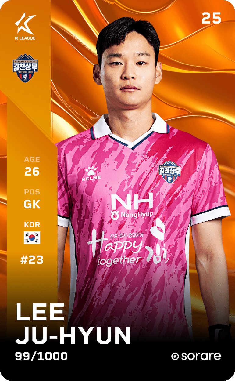 Lee Ju-Hyun 2025-26 • Limited 99/1000