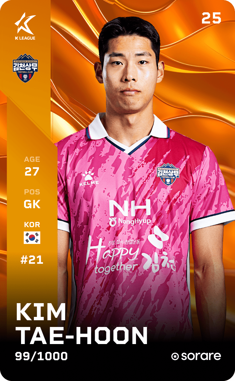 Kim Tae-Hoon 2025-26 • Limited 99/1000