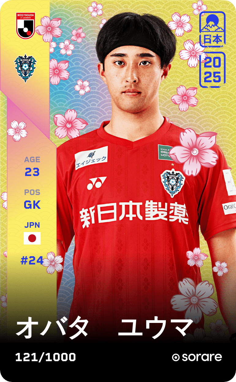 Yuma Obata 2025-26 • Limited 121/1000