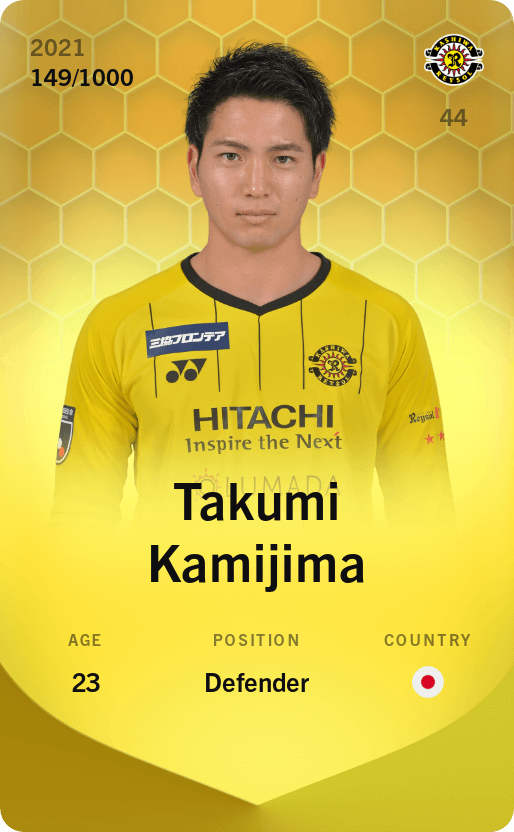 Takumi Kamijima 2021-22 • Limited 149/1000