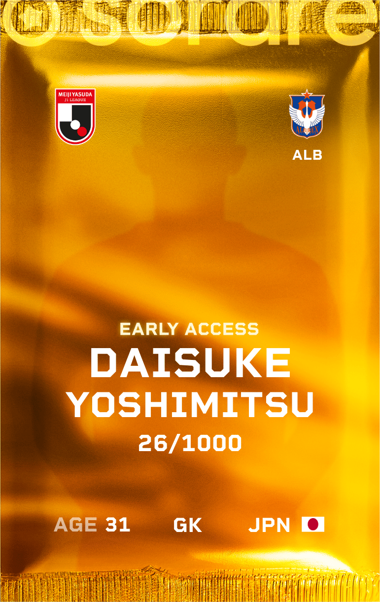 Daisuke Yoshimitsu 2025-26 • Limited 26/1000