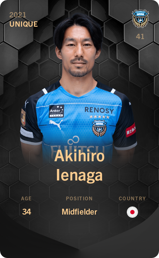 Sorare - Sorare Official - Akihiro Ienaga 2021-22 • Unique - NFT # 49568706737678078803514866250227895462549152414782233627242078686315814943335