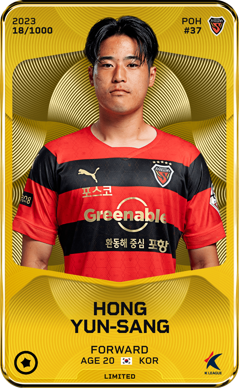 Hong Yun-Sang 2023-24 • Limited 18/1000