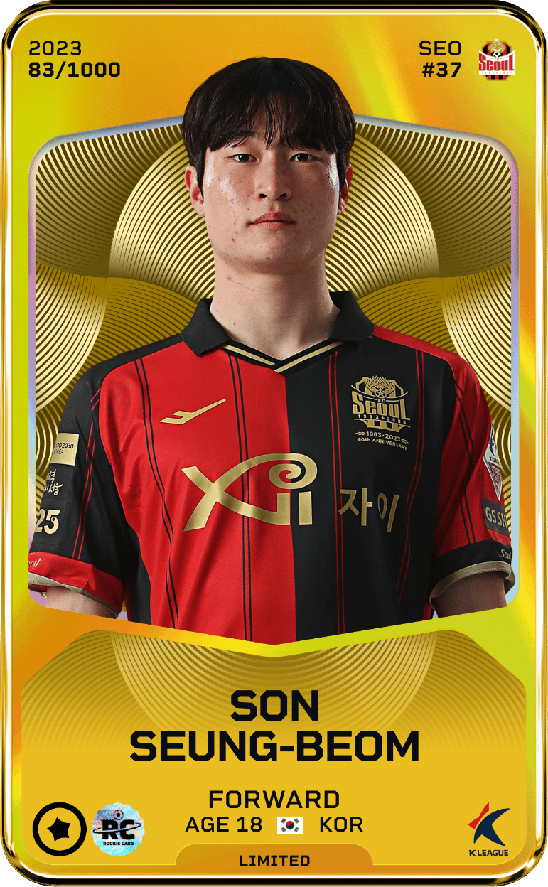 Son Seung-Beom 2023-24 • Limited 83/1000