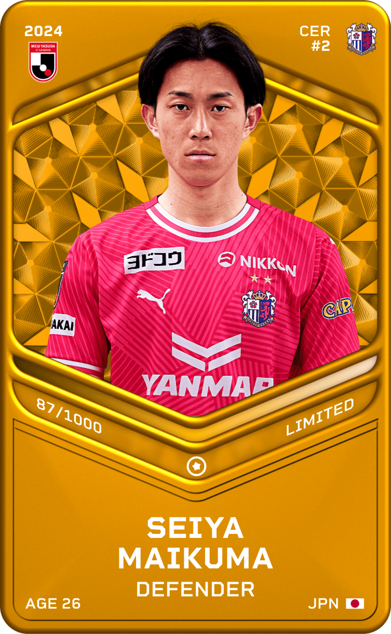 Seiya Maikuma 2024-25 • Limited 87/1000