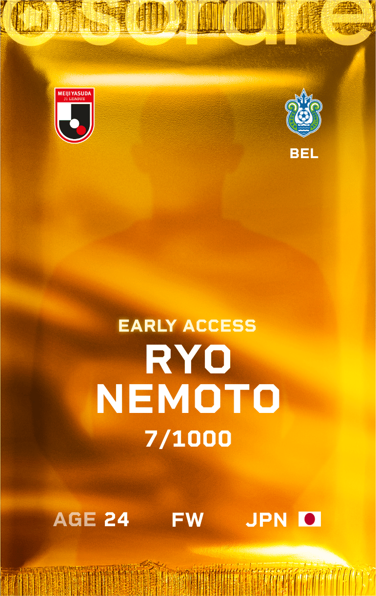 Ryo Nemoto 2025-26 • Limited 7/1000