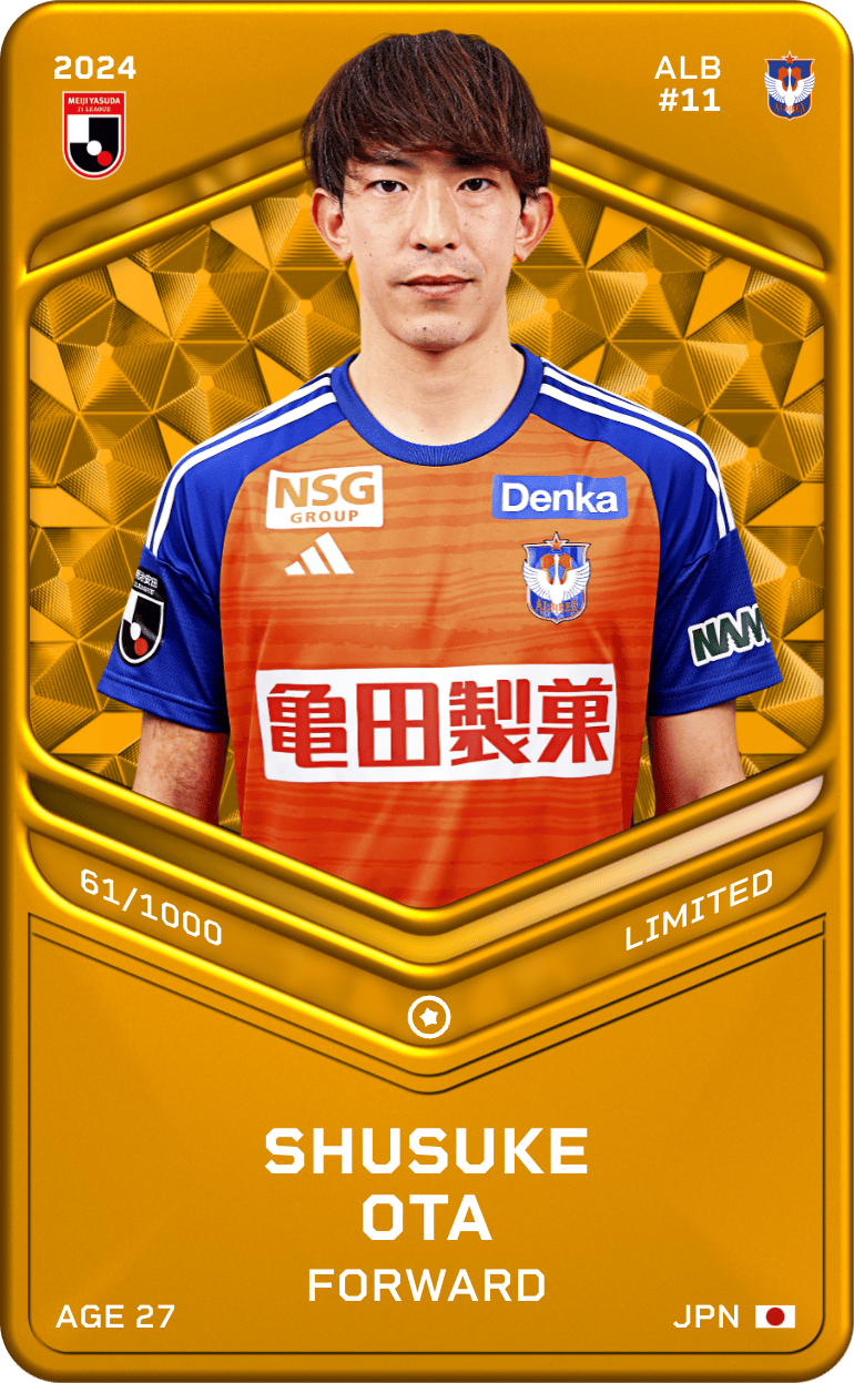 Shusuke Ota 2024-25 • Limited 61/1000
