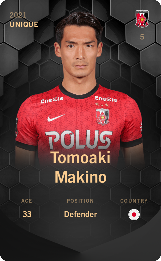 Sorare - Sorare Official - Tomoaki Makino 2021-22 • Unique - NFT # 42407084732424118835297490461260241216109839218119600254891121123896093123152