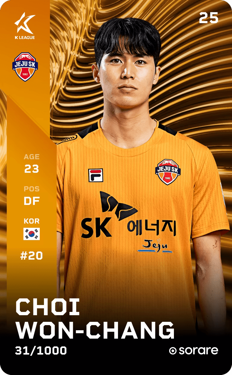 Choi Won-Chang 2025-26 • Limited 31/1000