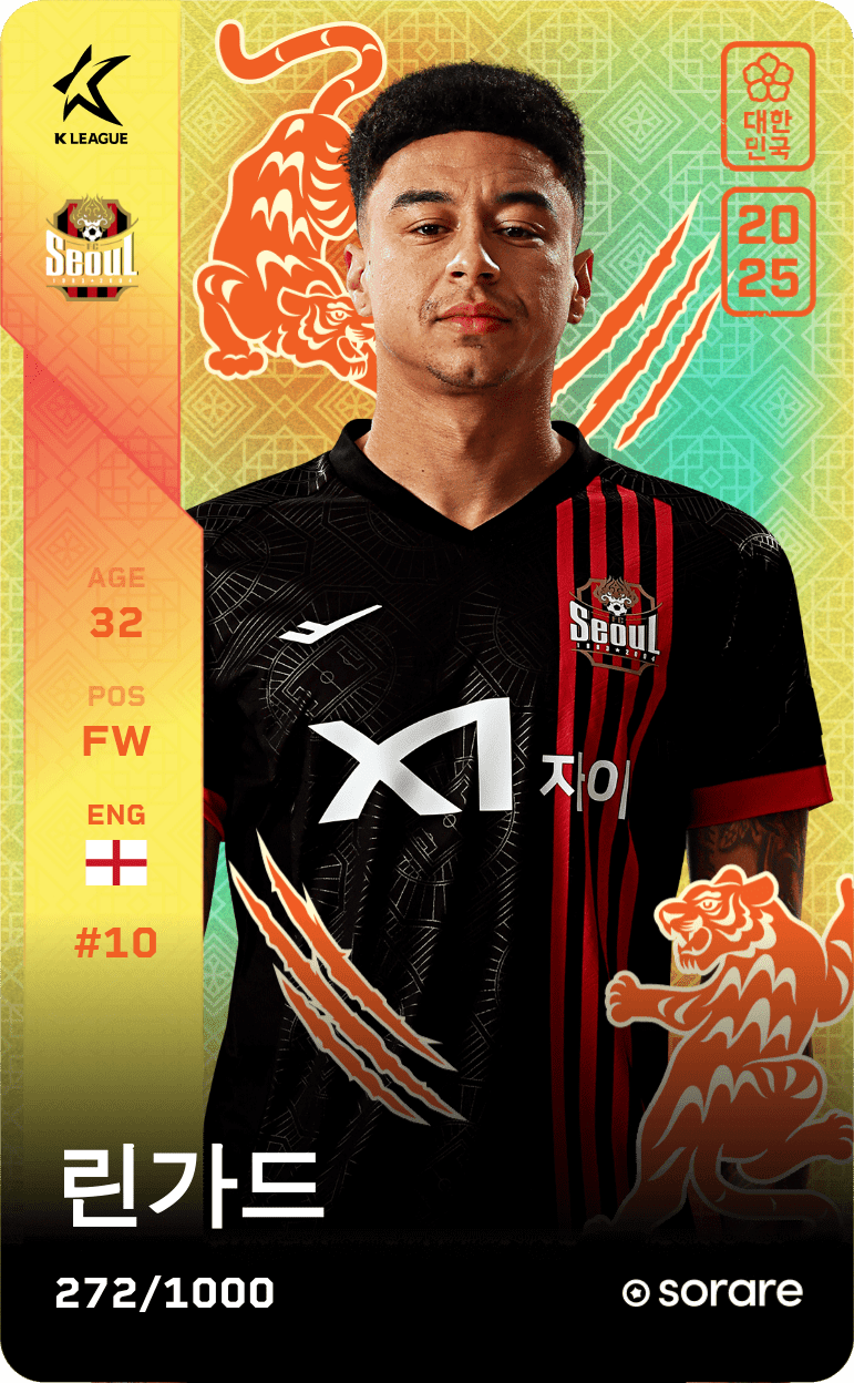 Jesse Lingard 2025-26 • Limited 272/1000