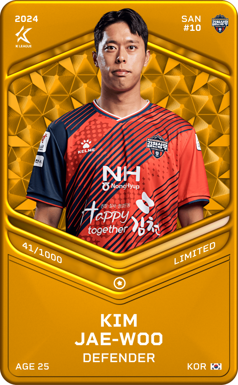 Kim Jae-Woo 2024-25 • Limited 41/1000