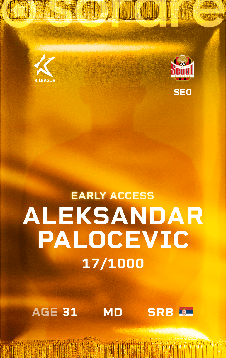 Aleksandar Paločević 2025-26 • Limited 17/1000