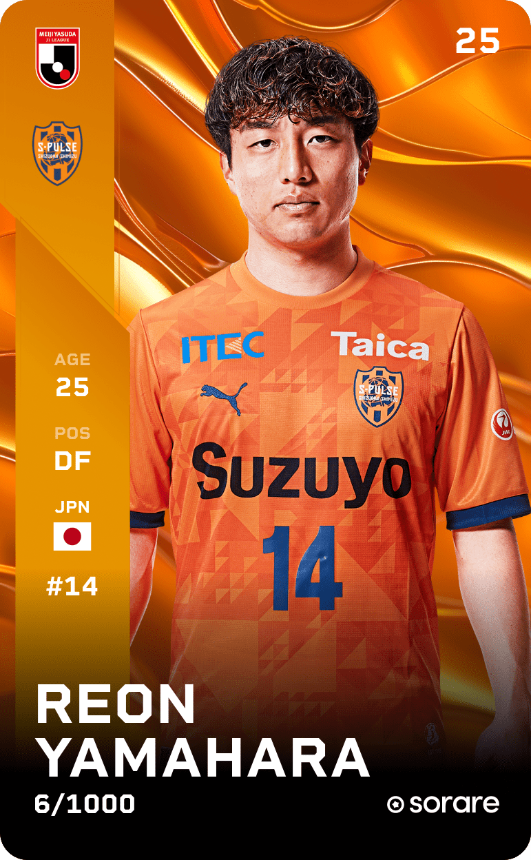 Reon Yamahara 2025-26 • Limited 6/1000